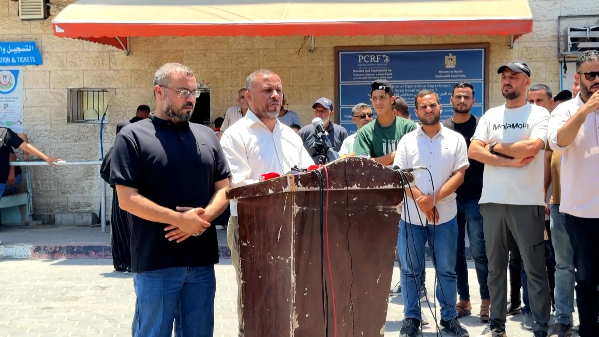 Hamas po 20 rokoch rozpustil civilný riadiaci orgán v Gaze | vláda