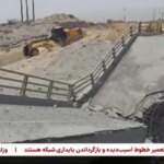 Irán obviňuje USA z útoku na kritickú infraštruktúru, keď sa vojna zintenzívňuje | Americko-izraelská vojna proti Iran News