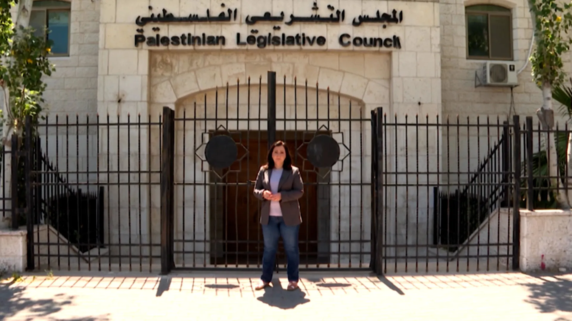 Ohlásené prvé palestínske parlamentné voľby po 20 rokoch | palestínska samospráva