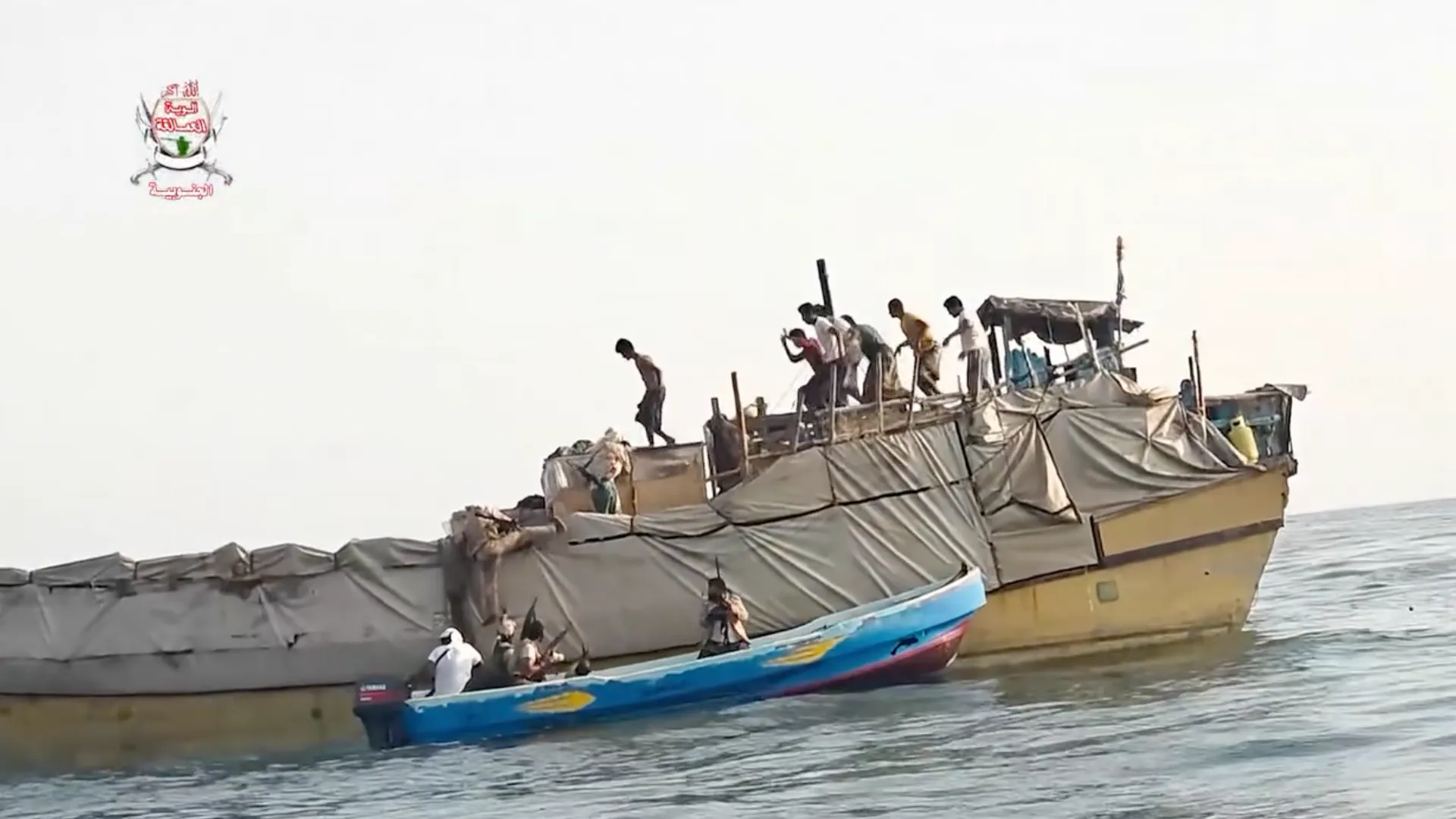 Provládne milície zajali v Jemene loď so zbraňami Houthi | Správy o konflikte