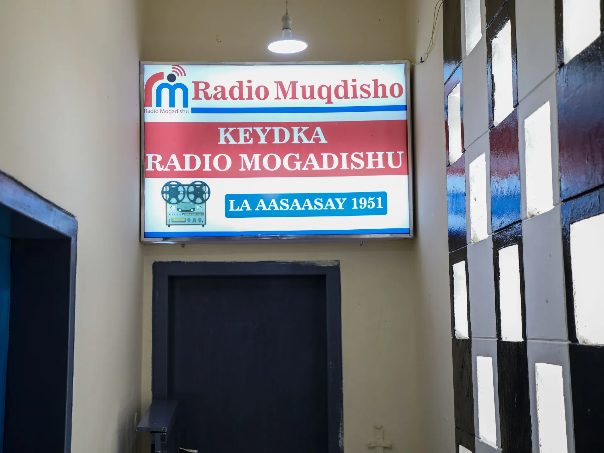 Somálsko sa snaží zachrániť blednúci archív Rádia Mogadišo | MediaNews