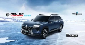 MG Hector Tomahawk PHEV Launched at Rs 25.70 Lakh in India MG Hector Tomahawk PHEV