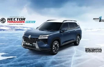 MG Hector Tomahawk PHEV Launched at Rs 25.70 Lakh in India MG Hector Tomahawk PHEV